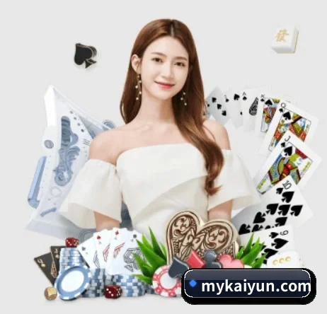 kaiyun APP 界面(kaiyun.com)