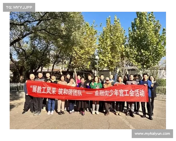 北京体育局心理辅导团队成功帮助三名U12球员缓解开球焦虑症 北京体育局心理辅导团队成功帮助三名U12球员缓解开球焦虑症